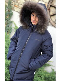 Зимняя куртка для мальчика Kidzo темно-синяя 3311 - цена