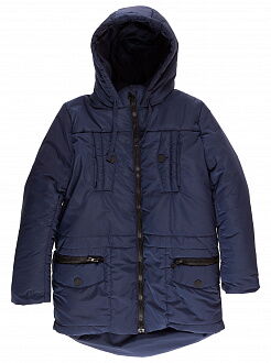 Куртка зимняя для мальчика Одягайко темно-синяя 20091 - цена