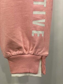 Спортивные штаны для девочки Breeze розовые 16463 - размеры