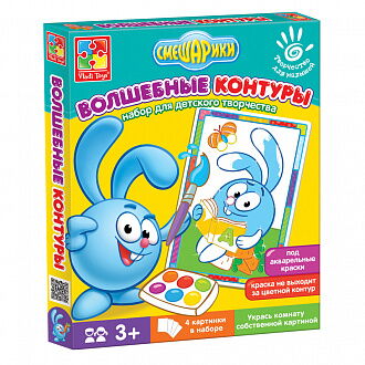 Детский набор для творчества Vladi Toys Волшебные контуры Смешарики VT4402-23 - цена