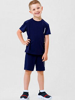 Спортивные шорты для мальчика SMIL темно-синие 112326/112327 - цена