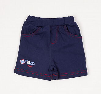 Комплект для мальчика (футболка+шорты) Фламинго красный 688-110 - размеры