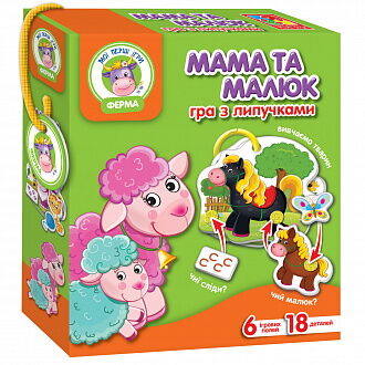 Настольная игра с липучками Vladi Toys Мама и малыш VT1310-04 (укр) - цена