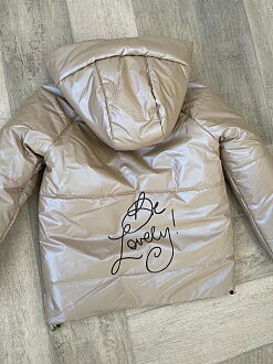 Деми куртка для девочки Kidzo Хамелеон бежевая 2214 - фото