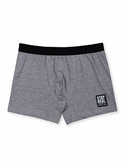 Трусы-боксеры для мальчика Baykar серые 3976 - цена