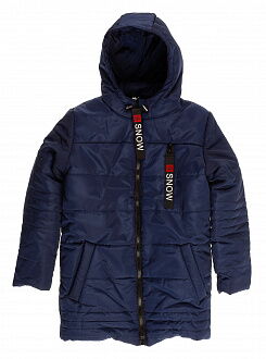Куртка зимняя для мальчика Одягайко темно-синяя 20168 - цена