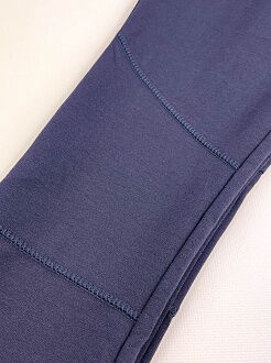 Спортивные штаны для мальчика Kidzo темно-синие 2108 - фото