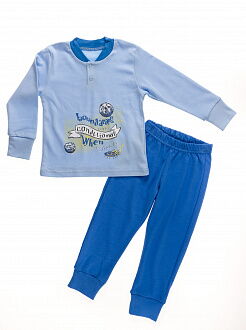 Пижама для мальчика Фламинго CONDITIONAL голубая 246-222 - цена