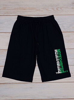 Комплект футболка и шорты для мальчика Breeze зеленый 14512 - размеры