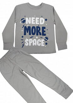 Пижама для мальчика Roksana Space серая 12335 - цена