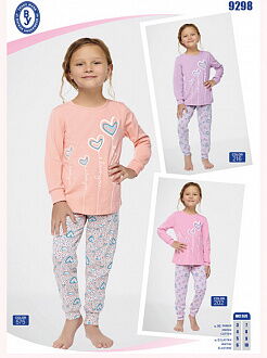 Легкая пижама для девочки Baykar персиковая 9298 - цена