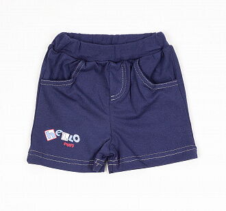 Комплект для мальчика (футболка+шорты) Фламинго серый 688-110 - фото