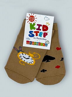 Носки для девочки Kidstep Часики бежевые 4022 - цена