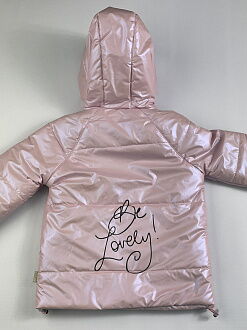 Деми куртка для девочки Kidzo Хамелеон розовая 2214 - фото
