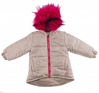 Курткав зимняя для девочки Одягайко серая 20205 - цена