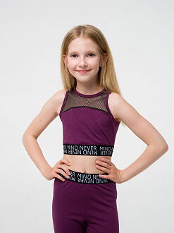 Спортивный топ для девочки SMIL бордовый 110662/110665/110670 - цена