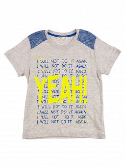 Комплект футболка и шорты Breeze YEAH серый 11804 - размеры