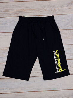 Комплект футболка и шорты для мальчика Breeze салатовый 14512 - фото