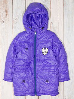Куртка зимняя для мальчика Одягайко синяя 20056 - цена