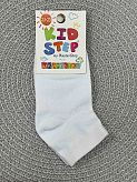 Носочки детские белые однотонные KidStep 0020