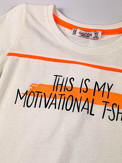 Футболка для мальчика Isobel Motivation молочная 5821 - картинка