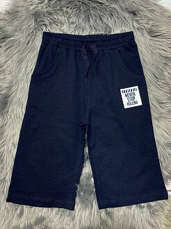 Комплект футболка и шорты для мальчика Breeze желтый 13498 - фото