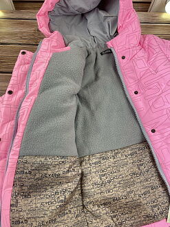 Куртка зимняя для девочки Kidzo розовая 11-22 - размеры
