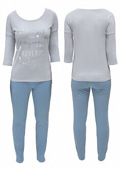 Комплект женский (кофта+штаны) EGO серый PL102 - цена
