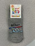 Носки для мальчика Kidstep Surf серые 4025