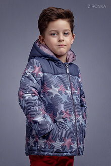 Куртка для мальчика Zironka серая 2105-2 - купить