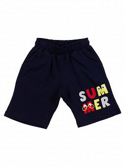 Комплект для мальчика Breeze Deep Summer салатовый 12428 - размеры