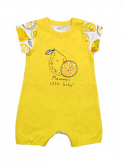 Песочник детский Фламинго Лимоны желтый 184-420 - цена