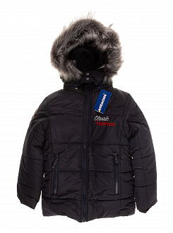 Куртка зимняя для мальчика Kozachok Classic Fashion темно-синяя - цена