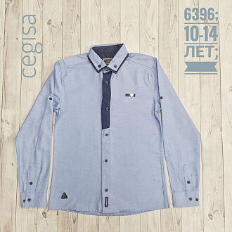 Рубашка для мальчика Cegisa голубая 6396 - цена