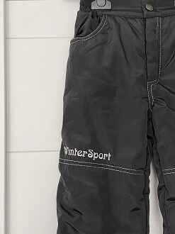 Штаны утепленные зимние Kozachok Winter Sport черные 4272 - фотография