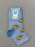 Носки детские Уточки голубые арт.270225