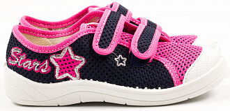 Полукеды на липучке для девочки Waldi САША малиновые 191/253-102 - размеры