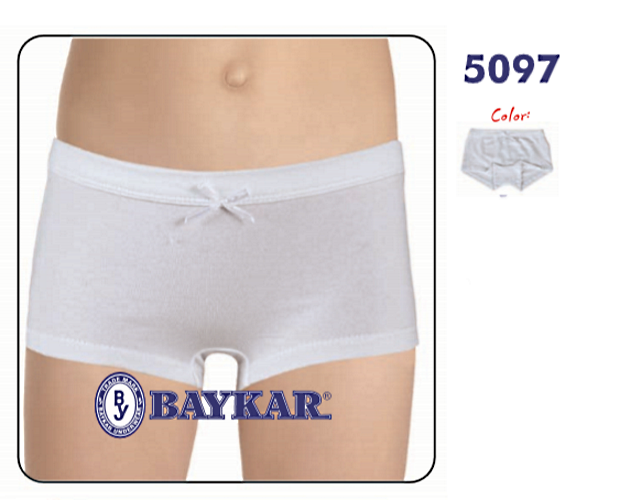 Трусики-шорты для девочки BAYKAR белые 5097 - цена