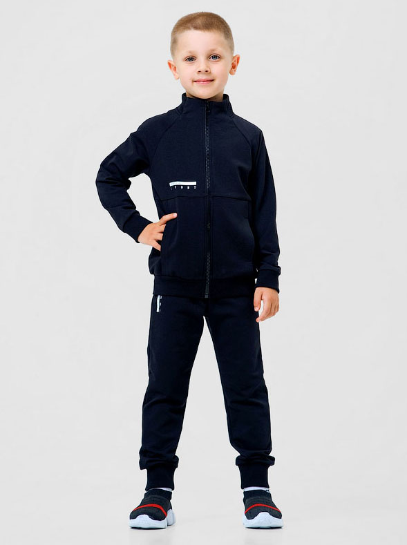 Спортивний костюм для хлопчика SMIL чорний 117231/117232 - ціна