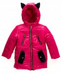 Куртка зимняя для девочки Одягайко малиновая 20063