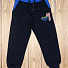Спортивний костюм для хлопчика Breeze синій 13680 - фото