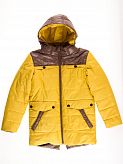 Куртка для мальчика ОДЯГАЙКО желтая 22159О