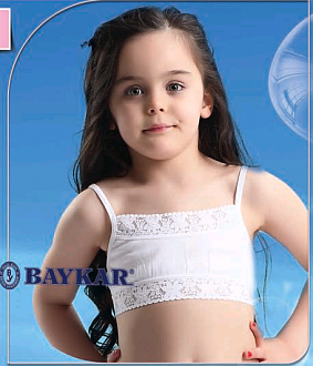 Топ для девочки BAYKAR белый 4480 - фото