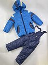 Комбинезон зимний (куртка+штаны) для мальчика Одягайко голубой 2820/01221
