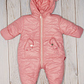 Комбінезон зимовий Одягайко рожевий 32029 - ціна