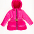 Куртка зимняя для девочки Одягайко малиновая 20017 - ціна
