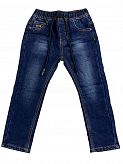 Утепленные джинсы для мальчика Taurus синие B-02