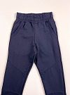 Спортивные штаны для мальчика Kidzo темно-синие 2108