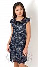 Нарядное платье для девочки Mevis синее 2782-02