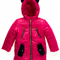 Куртка зимова для дівчинки Одягайко малинова 20063 - ціна